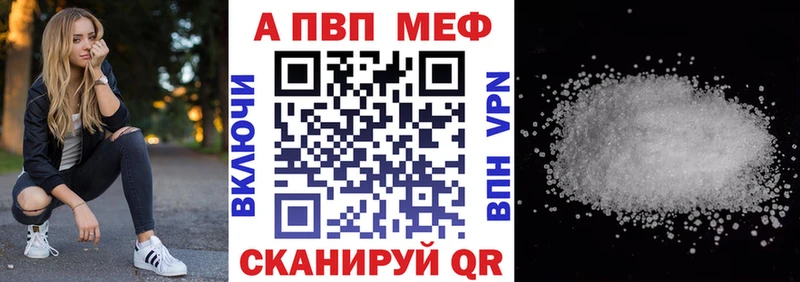 Купить наркотик аптеки Тула Alpha PVP  Кокаин  Амфетамин  Бошки Шишки  Гашиш 