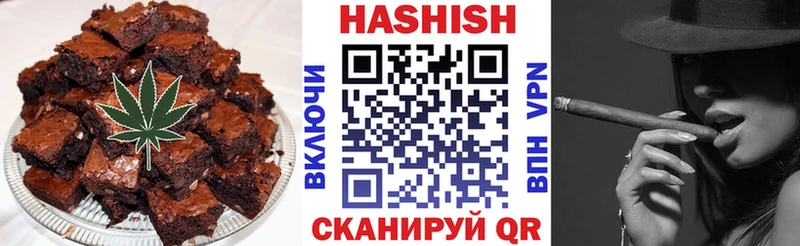 OMG ONION  Тула  Cannafood конопля 