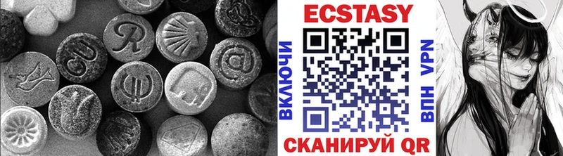 Ecstasy бентли  Тула 