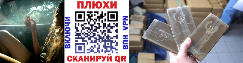 ГАШ VHQ  Тула 