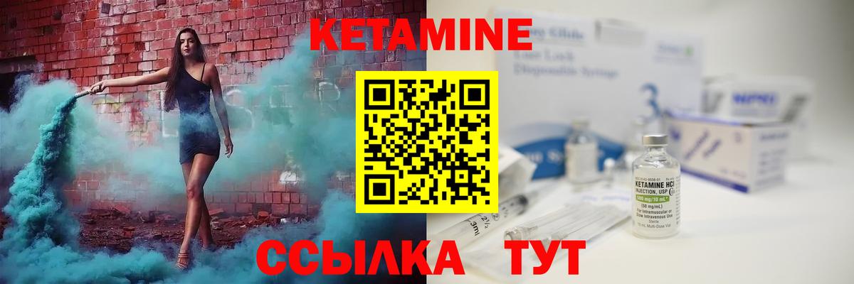 Cocaine  Меф МЯУ МЯУ  Тула  Бошки Шишки  МЕФ   ГАШ  Вход с VPN 