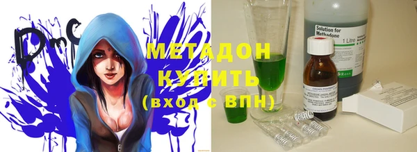 а пвп мука Абдулино