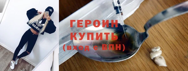гашик Абаза