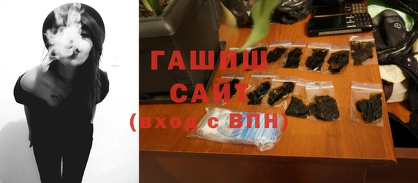 a pvp Михайловка