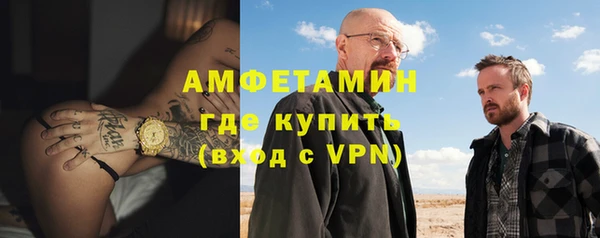 а пвп мука Абдулино