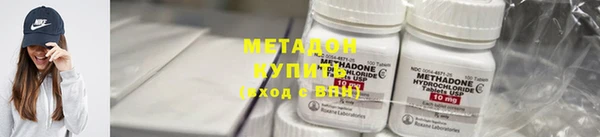 а пвп мука Абдулино