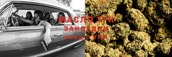 гашик Абаза