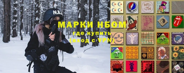 мет Алексеевка