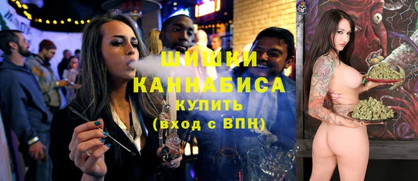 гашик Абаза