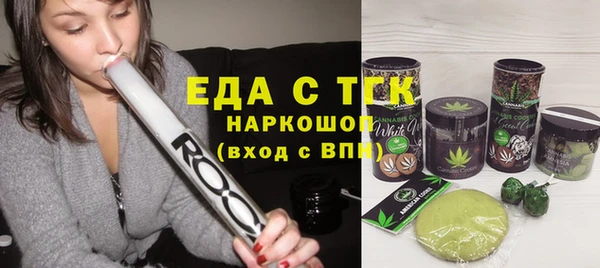 спиды Алзамай