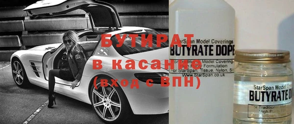 a pvp Михайловка