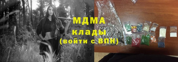 а пвп мука Абдулино