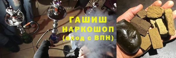 стафф Михайлов