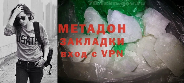 герыч Алексин