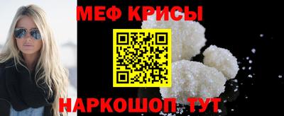 таблы Конаково