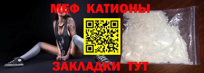таблы Коммунар