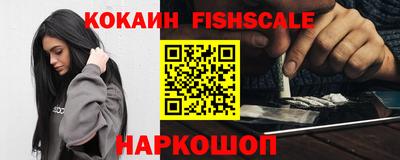 таблы Конаково