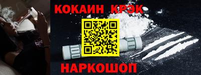 таблы Коммунар