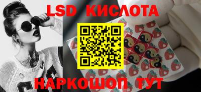 таблы Коммунар