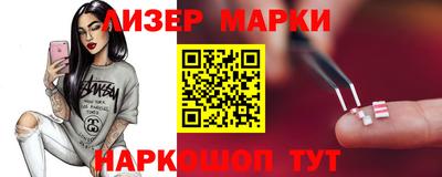 таблы Коммунар