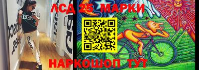 таблы Коммунар