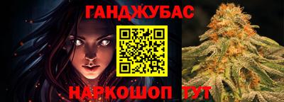 таблы Конаково