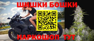 таблы Конаково