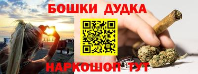 таблы Коммунар