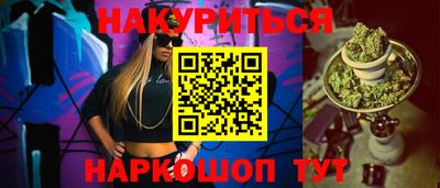 таблы Конаково