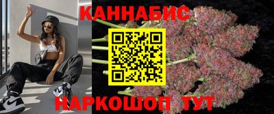 таблы Конаково
