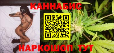 винт Комсомольск-на-Амуре