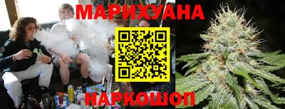 винт Комсомольск-на-Амуре