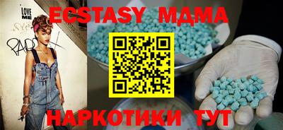таблы Конаково