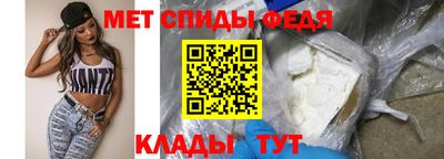 таблы Коммунар