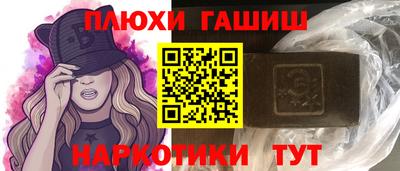 таблы Конаково