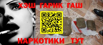 таблы Конаково