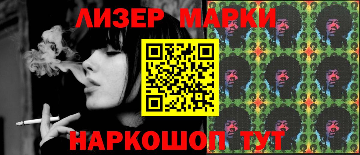 ЛСД экстази ecstasy  ЛСД экстази кислота  Тула  Вход с VPN 