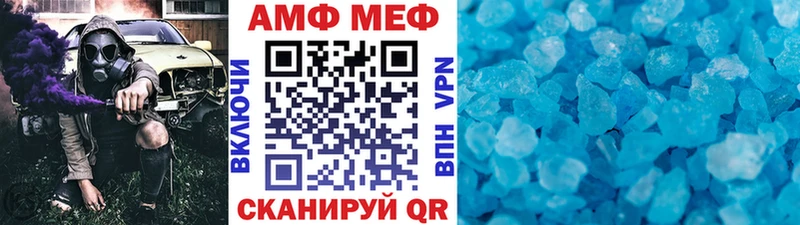 мориарти наркотические препараты Тула Метамфетамин Methamphetamine наркота