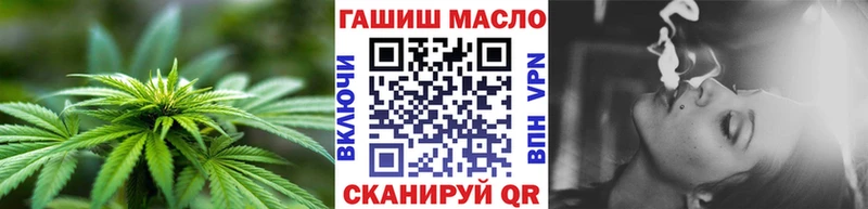 цена наркотик  Тула  ТГК концентрат 
