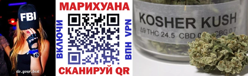 где можно купить   omg вход  МАРИХУАНА AK-47  Тула 
